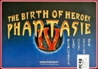 Phantasie IV: The Birth of Heroes Box Art