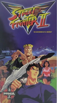 Street Fighter II V: The Beginning of a Journey (VHS) [NA] Box Art