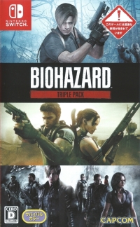 Biohazard Triple Pack (TRA-HAC-AQ78A-JPN) Box Art