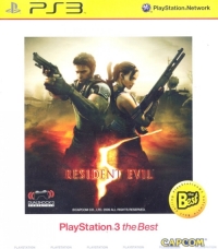 Resident Evil 5 - PlayStation 3 the Best Box Art