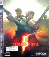 Resident Evil 5 [SG] Box Art