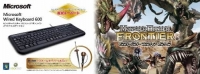 Microsoft Wired Keyboard 600 - Monster Hunter Frontier Box Art
