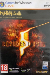 Resident Evil 5 - Les Classiques de Capcom Box Art