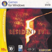 Resident Evil 5 (jewel case) Box Art