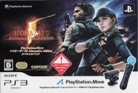 Biohazard 5: Alternative Edition (PlayStation Move) Box Art
