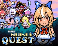 Flare Nuinui Quest Box Art
