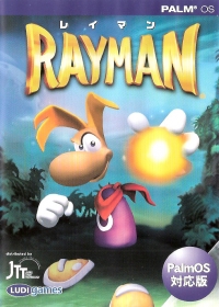 Rayman [JP] Box Art