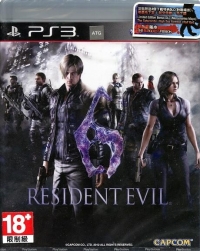 Resident Evil 6 [TW] Box Art