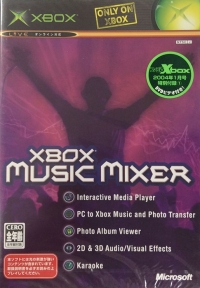 Xbox Music Mixer Box Art