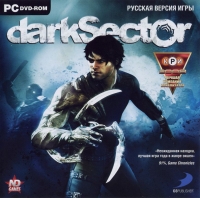 Dark Sector [RU] Box Art