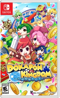 Dokapon Kingdom Connect Box Art