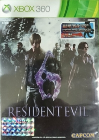 Resident Evil 6 [TW] Box Art