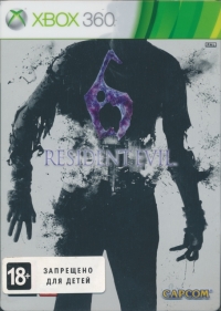 Resident Evil 6 (SteelBook) [RU] Box Art