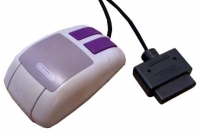 Super Nintendo Entertainment System Mouse [NA] Box Art