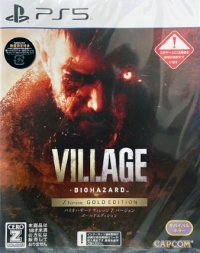 Biohazard Village: Z Version: Gold Edition Box Art
