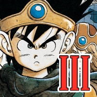 Dragon Quest III: The Seeds of Salvation Box Art