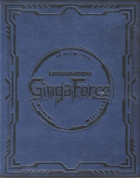 Ginga Force Box Art