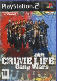 Crime Life: Gang Wars [ES] Box Art