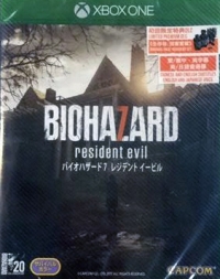 Biohazard 7: Resident Evil Box Art