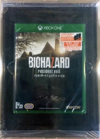 Biohazard 7: Resident Evil (Inside Report) Box Art