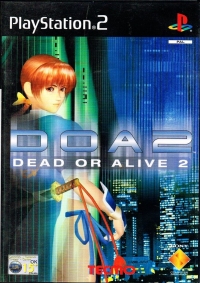 Dead or Alive 2 [SE] Box Art