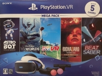 Sony PlayStation VR Mega Pack CUHJ-16010 Box Art