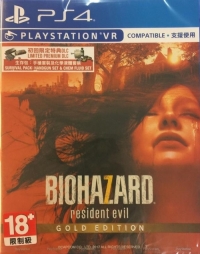 Biohazard 7: Resident Evil: Gold Edition Box Art