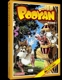Pooyan (3426R2) Box Art