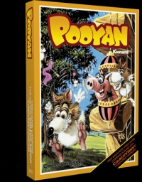 Pooyan (3427) Box Art