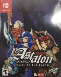 Astalon: Tears of the Earth (box) Box Art