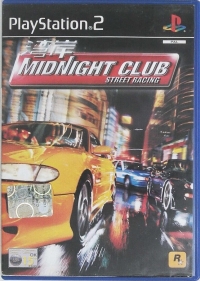 Midnight Club: Street Racing [IT] Box Art