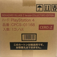 Biohazard Village: Z Version - Collector's Edition Box Art