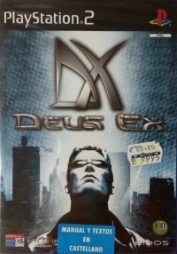 Deus Ex [ES] Box Art