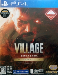 Biohazard Village: Z Version: Gold Edition Box Art