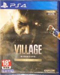 Resident Evil Village: Gold Edition Box Art