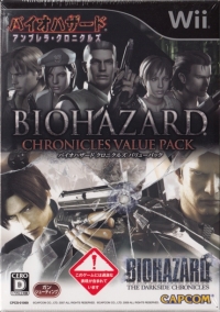 Biohazard Chronicles Value Pack Box Art