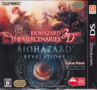 Biohazard: The Mercenaries 3D & Revelations Value Pack Box Art