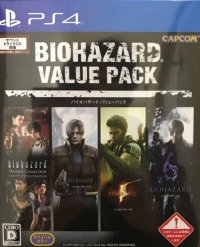Biohazard Value Pack (CPCS-01150) Box Art