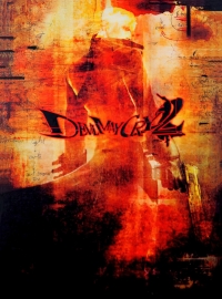 Devil May Cry 2 - Limited Edition Box Art