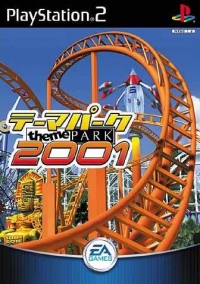 Theme Park 2001 Box Art