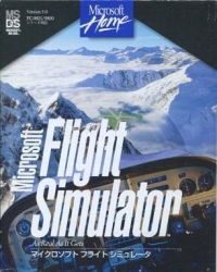 Microsoft Flight Simulator 5.0 Box Art