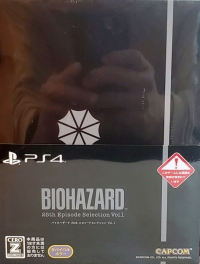 Biohazard 25th Episode Selection Vol. 1 Box Art