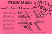 Puckman Box Art