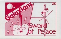 Galaxians / Sword of Peace (white inlay) Box Art
