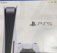 Sony PlayStation 5 CFI-1218A 01 [HK] Box Art