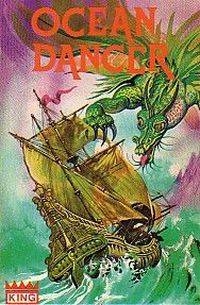 Ocean Dancer Box Art