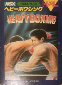 Heavy Boxing (HAL) Box Art