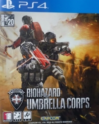 Biohazard: Umbrella Corps Box Art