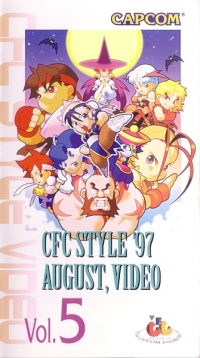 CFC Style '97 August, Video vol.5 (VHS) Box Art