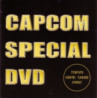 Capcom Special DVD: Tokyo Game Show 2002 (DVD) Box Art